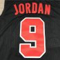 Dream Team No. 9 Jordan Deep Blue