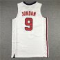 Dream Team No. 9 Jordan White