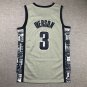 Georgetown 3 Grey