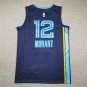 Grizzly 12 Deep Blue