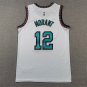 Grizzly 12 White