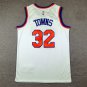 Knicks 32 White