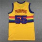 Nuggets 55 Retro Yellow Snow Mountain Edition