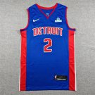 Piston 2 blue