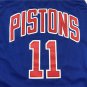 Piston 11 Blue