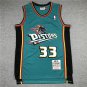 Piston 33 green retro logo