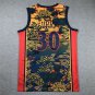Rabbit Year Warrior No. 30
