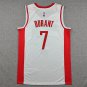 Rocket 7 White