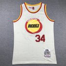 Rocket 34 Cream White