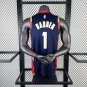 Season 26 Cavaliers Retro No.1 Harden