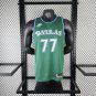 Season 26 Mavericks Retro Green No. 77 Dongchi Qi