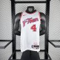 Season 26 Rockets City Edition No. 4 Green