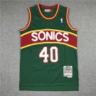 Supersonic 40 green horizontal red bar