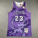 The Lakers 23 the Year of the Loong