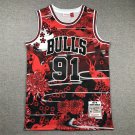Year of the Rabbit Bull No. 91