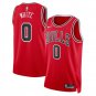 And  Bulls #0 Coby White Icon Edition  Red