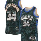 Bucks #34 Giannis Antetokounmpo MVP  Green Camo