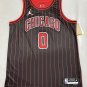 Chicago Bulls #0 Coby White Stripe  Red