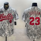 Chicago Bulls #23 Michael Jordan 2024 Arctic Camo Salute to Service Stitched Baseball