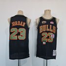 Chicago Bulls #23 Michael Jordan Flight Version  Black