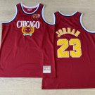 Collegiate Fashion  Chicago Bulls 1996 #23 Michacl Jordan