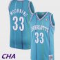 Hornets #33 Alonzo Mourning  Green Stripe Teal