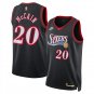 Jared McCain Philadelphia 76ers Unisex Swingman  - Classic Edition - Black