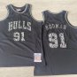 Leather Snakeskin Dennis Rodman Chicago Bulls 1996-97