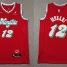 Memphis Grizzlies #12 Ja Morant Red 2025 City Edition Stitched Basketball
