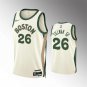 Mens Boston Celtics #26 Xavier Tillman Sr 2023-24 Cream City Edition