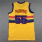 Nuggets #55 Dikembe Mutombo Basketball  Yellow Gold