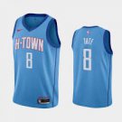 Rockets #8 Jae'Sean Tate basketball city  blue