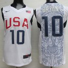 Dream 8 10 Kobe White