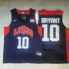 Dream 10 Kobe Deep Blue