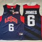 Dream 16 Blue James