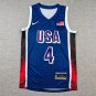 Dream 16 Deep Blue Stripe No. 4