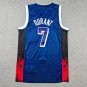 Dream 16 Deep Blue Stripe No.7