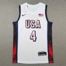 Dream 16 White No. 4
