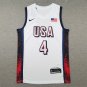 Dream 16 White No. 4