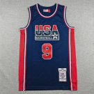 Dream Team 9 Retro Blue