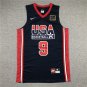 Dream Team No. 9 Jordan Deep Blue