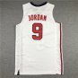 Dream Team No. 9 Jordan White