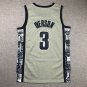 Georgetown 3 Grey
