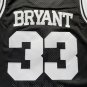Kobe High School No.33 Black