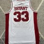 Kobe High School No.33 White