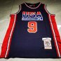 MN Dream 9 Jordan Blue