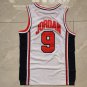MN Dream 9 Jordan White