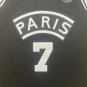 Paris Saint Germain No.7 Black Jordan