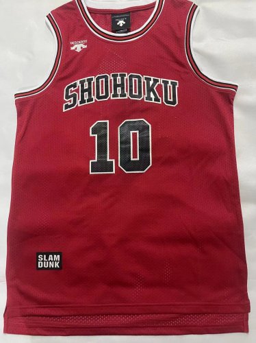 Slam Dunk No. 10 Red Cherry Blossom