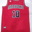 Slam Dunk No.10 Red Cherry Blossom Edition